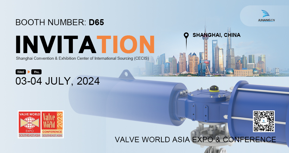 ஜுஹாங் வால்வ் வேர்ல்ட் ஆசியா எக்ஸ்போ 2024 இல் பங்கேற்பார்