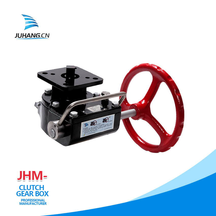 Jhm தொடர் மேனுவல் ஓவர்ரைடு கியர் பாக்ஸ்
